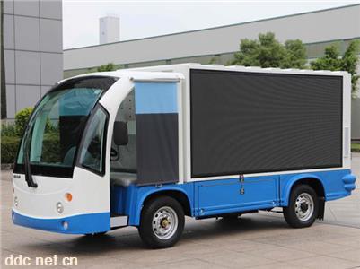  【绿能达】电动广告车